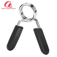 “Always Lower Price” Barbell Spring Collar Clips Clamp Gym Weight Barbells Dumbbell Lock Clamp