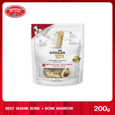 [MANOON] DOGSTER Bite Beef Shank Bone with Bone Marrow 200g กระดูกขบเคี้ยวและไขกระดูก