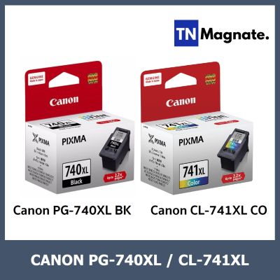 [หมึกพิมพ์] Canon PG 740XL Black / CL 741XL Color - เลือก 1 กล่อง