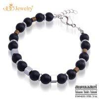 รุ่นขายดี ?555jewelry สร้อยข้อมือหินนำโชค หินโอนิกซ์ (Onyx) และสแตนเลส สตีลทรงสี่เหลี่ยม รุ่น 555-BR022 - สร้อยข้อมือแฟชั่น (BR2)