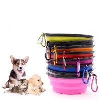 Collapsible Pet Silicone Dog Food Water Bowl Outdoor Camping Travel Portable Folding Pet Supplies Pet Bowl Dishes with Carabiner