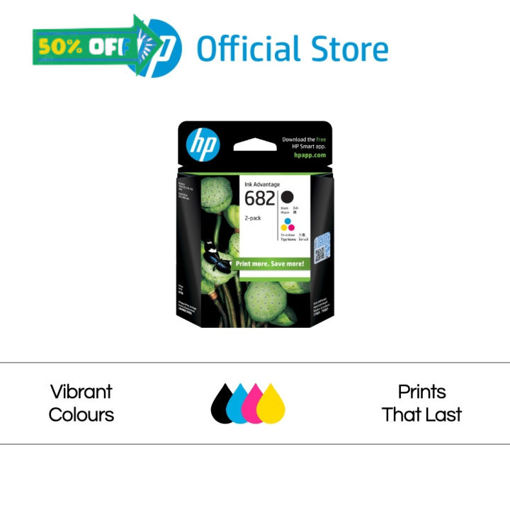 ตลับหมึกปริ้นเตอร์-hp-682-original-ink-advantage-cartridge-hp-deskjet-6075-6475-4176-2335-2776-2777-หมึกเครื่องปริ้น-hp-หมึกปริ้น-หมึกสี-หมึกปริ้นเตอร์-ตลับหมึก