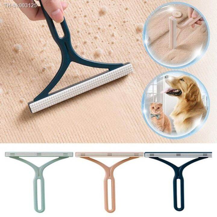 silicone-double-sided-pet-hair-remover-lint-remover-clean-tool-shaver-sweater-cleaner-fabric-shaver-scraper-for-clothes-carpet