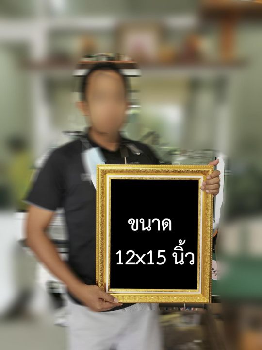 หลวงปู่หงษ์-ภาพพร้อมกรอบ