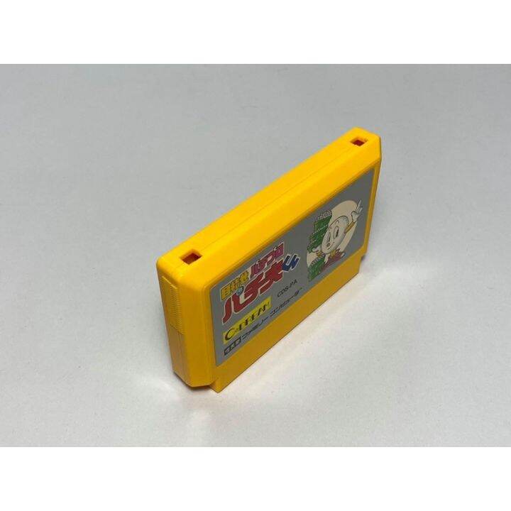 ตลับแท้-famicom-japan-mezase-pachi-pro-pachio-kun