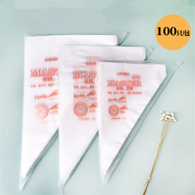 100 pcs/lot Disposable Piping Bag Pastry Bag Icing Piping Cake Cupcake Decorating Tools