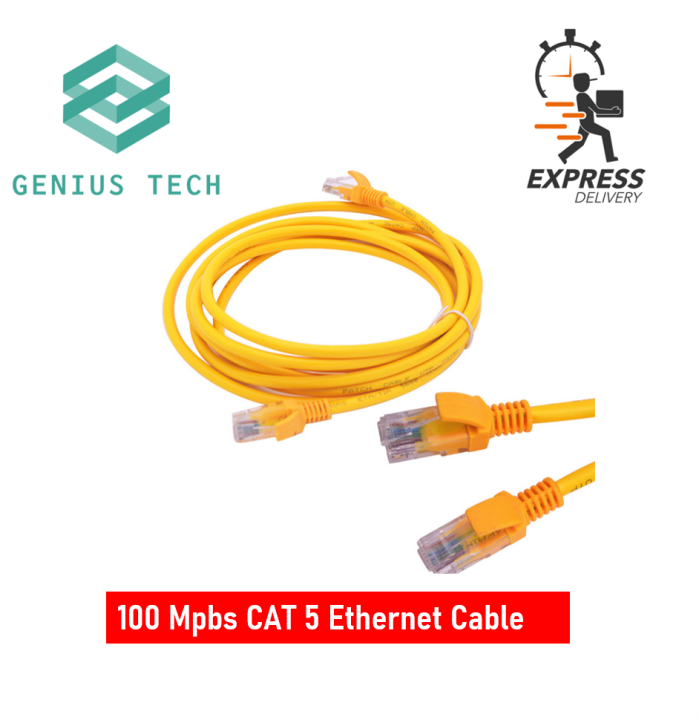 [SG Seller] CAT 5e CAT5E Megabit Lan Network multifunctional