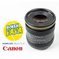 Kamlan 28mm F1.4 Lensใหม่ล่าสุด เลนส์มือหมุน สำหรับใส่กล้อง Canon EOS M