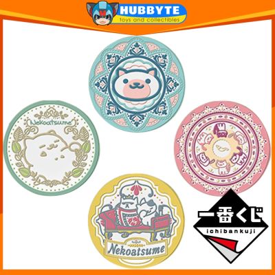 Banpresto - Ichiban Kuji Neko Atsume - F Prize: Rubber Coaster Keychain