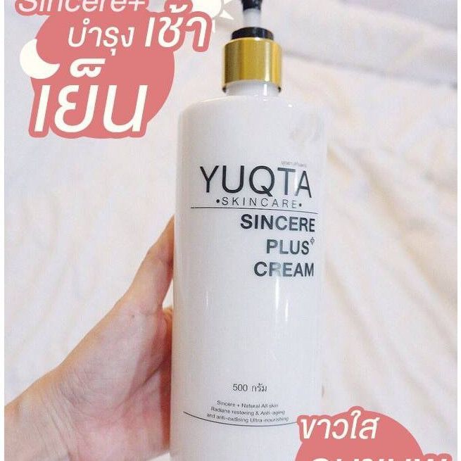 ครีม-yuqta-skincare-sincere-plus-cream-ครีมจิ้งจก-ครีมทาผิวขาว-สูตรเข้มข้น-ครีมผิวเนียน-ออร่า-sincere-ขนาด-250g