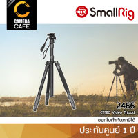 SmallRig - 3760 CT180 Video Tripod ขาตั้งกล้อง วิดีโอ |ประกันศูนย์ 1ปี|