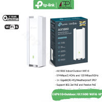 TP-LINK Access Point Outdoor AX1800อุปกรณ์กระจายสัญญาณ รุ่นEAP610-Outdoor(ประกัน3ปี)-APP Solution