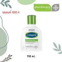 แท้? ??Cetaphil Moisturizing Lotion 118ml. ผลิตภัณฑ์บำรุงและปกป้องผิวยาวนานตลอดวัน ด้วยคุณค่า Avacado Oil ?