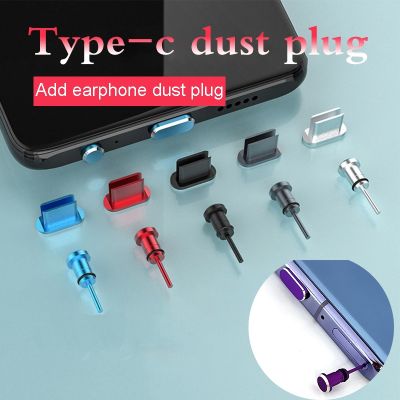 ○○□ wannasi694494 Protector Usb c Dust Plug Cover Accessory Cell phone Accessories Cap Type Earphone Jack