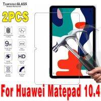 2Pcs 10.4 Inches Tempered Glass Tablet Screen Protector for Huawei MatePad 10.4 Proof Bubble Free HD Clear Protective Film