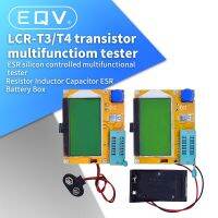 แบรนด์ใหม่คุณภาพสูง LCR-T4 T3 ESR Meter Transistor Tester ไดโอด Triode Capacitance SCR Inductance MOS PNP NPN