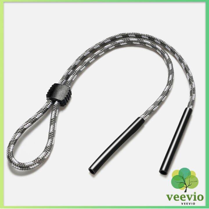 veevio-สายคล้องแว่น-สายแว่นปรับได้-อุปกรณ์เสริมแว่นตา-แว่นตากันแดด-glasses-lanyard