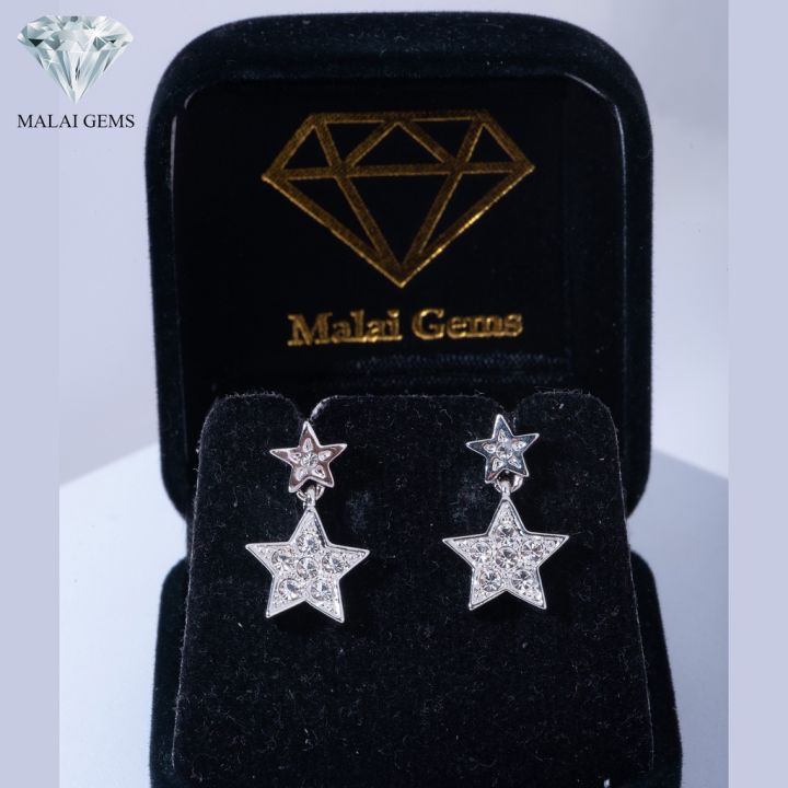 malai-gems-ต่างหูเพชร-เงินแท้-silver-925-เพชรสวิส-cz-เคลือบทองคำขาว-รุ่น11009961-แถมกล่อง-ต่างหูcz-ต่างหูเงินแท้