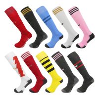 23-24 Season European Football Club Styles Children Adults Soccer Socks Boys Kids Long Knee High Towel Bottom Sports Sock