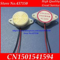 Supply 220V buzzer ,3015C piezo buzzer beep beep AC