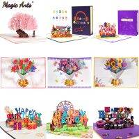 3D Pop-Up Cards Flowers Birthday Card Anniversary Gifts Postcard Maple Cherry Tree Wedding Invitations Greeting Cards Greeting Cards