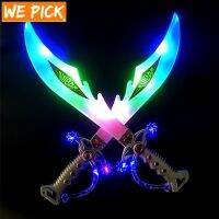 【CW】 Led Flashing