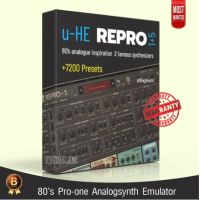 u-he Repro 80’s Pro-one Analogsynth software ( win/Mac ) ( ทักแชท Read chat )