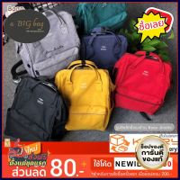 ด่วน ของมีจำนวนจำกัด Anello Clasp Rucksack Slim Bagpack