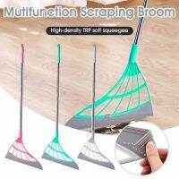 【Clearance】Multifunction Silicone Floor Cleaning Broom 2-in-1 Foldable Scraper Pet Hair Non-stick Sweeping Brushe Kitchen