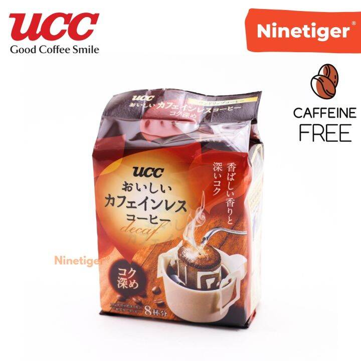 UCC กาแฟดริป ยูซีซี ปราศจากคาเฟอีน UCC Drip Decaf Coffee
