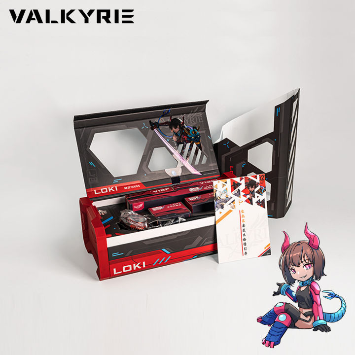 valkyrie-c240-loki-liquid-cooling-250w