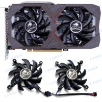 Netchi GTX 2060 SUPER Esports GTX1660 1660ti Tomahawk การ์ดจอพัดลมทำความเย็น (ของแท้และของแท้) รับประกัน3ปี