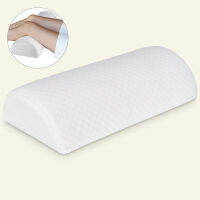 Leg Pillow Health Care Memory Foam Pillow Massager Yoga Office Sleeping Bed Pillow Pregnancy Pillow for Women Knee Back Support