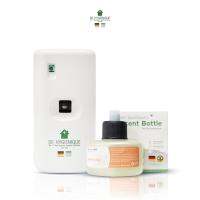 เครื่องพ่นอโรม่า แบบอัตโนมัติ  สีขาว Air Sanitizer (ฟรีน้ำหอมกลิ่น White tea)