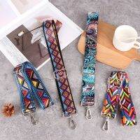 【HOT】❀♙ 1pc Woman Colorful Straps for Crossbody Messenger Shoulder Accessories Adjustable Embroidered Belts