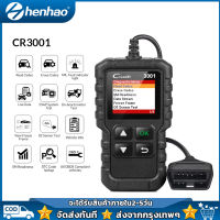 OBD2 รหัสเครื่องสแกนเนอร์ X431 Creader 3001 OBDII/EOBD คันสแกนเนอร์เครื่องมือวิเคราะห์หลายภาษา CR3001 Pk AL319 AL519