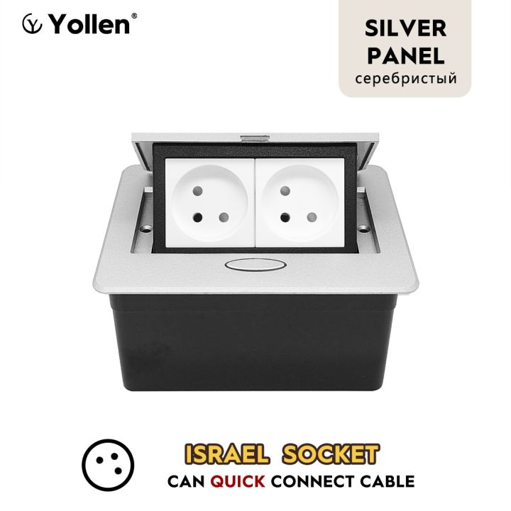 metal-panel-eur-version-ru-table-socket-2outlet-2usb-a-or-c-option-office-kitchen-cabinet-desktop-hidden-type-16a-power-module