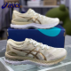 2023 Asics รองเท้าวิ่ง Nimbus23รองเท้าบุรุษรองเท้าวิ่งดูดซับแรงกระแทกเจล N23สีดำเทรนด์รองเท้าผ้าใบ Warrior