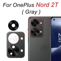 DRKITANO กระจกกล้องถ่ายรูปหลังด้านหลังสำหรับ OnePlus Nord 2T 5G อะไหล่เลนส์แก้วกล้องหลัก + สติกเกอร์กาว CPH2401 CPH2399