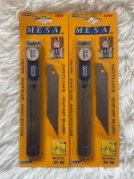 MESA ST-20 คัตเตอร์ ด้ามสเตนเลสอย่างดี แข็งแรง ทนทาน ด้ามสเตนเลสอย่างดี แข็งแรง ทนทานสูง ขนาดใหญ่ จับกระชับเหมาะมือ