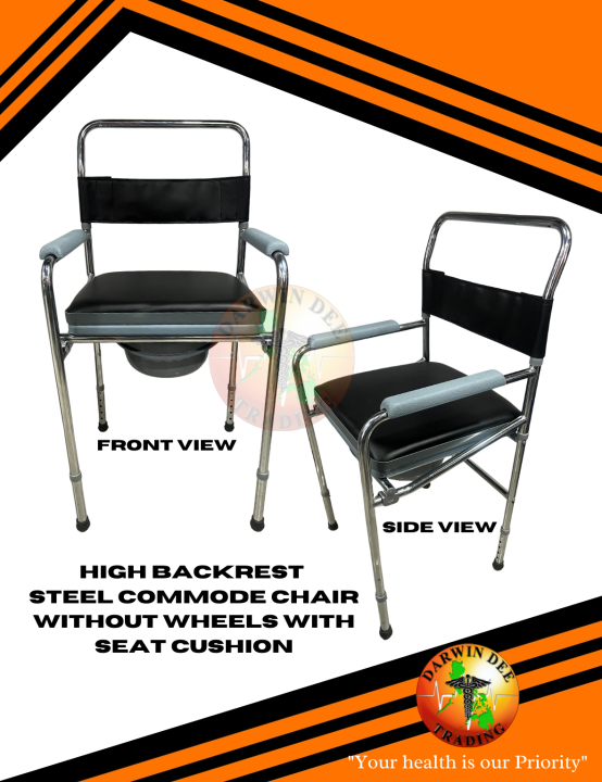 STEEL COMMODE CHAIR WITH SEAT CUSHION (HIGHBACKREST) Lazada PH