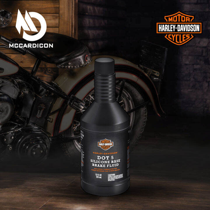 น้ำมันเบรค รถมอเตอร์ไซค์ ฮาเลย์ เดวิดสัน ดอท 5 Brake Fluid Harley Davidson DOT5 Lazada.co.th