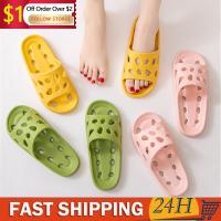 (ETX)ETXSolid Color Casual Home Bathroom Slippers WomenS Breathable Hollow Slippers Eva Shoes Soft Anti-Slip Flip Flops