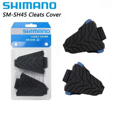 SHIMANO แป้นเหยียบปั่นจักรยานเสือหมอบ,ฝาครอบด้านนอกป้องกัน SH45 Sm- SH45 SH10 SH11พุกจักรยานเสือภูเขา