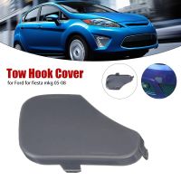 【CW】✎۩☫  Car Front Tow Cover 6S6117A989AA Gray Cap FORD for FIESTA MK6 2005 2006 2007 2008  OE:1375861