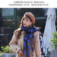 Jinli ผ้าพันคอหญิงแบบเกาหลีลายดอกไม้ผสมผ้ามะขามหวาน สไตล์เยอรมัน สำหรับฤดูร้อน