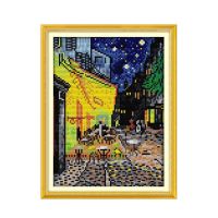 Van Gogh coffee shop cross stitch kit lanscape garden 14ct 11ct count printed canvas stitching embroidery handmade plus