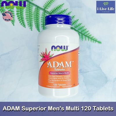 วิตามินรวม สำหรับผู้ชาย สุภาพบุรุษ ADAM Superior Mens Multi 120 Tablets - NOW Foods