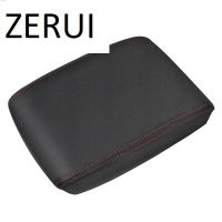 ZR สำหรับรถหนังคอนโซลกลางที่นั่งกล่อง Pad Armrest ป้องกันสำหรับ Tiguan MK2 2016 2017 2018 N3PH