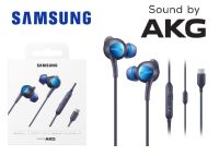 Samsung AKG ANC หูฟัง Original ปรับแต่งโดยหูฟัง AKG พร้อมปลั๊ก 3.5 มม. และ Type C